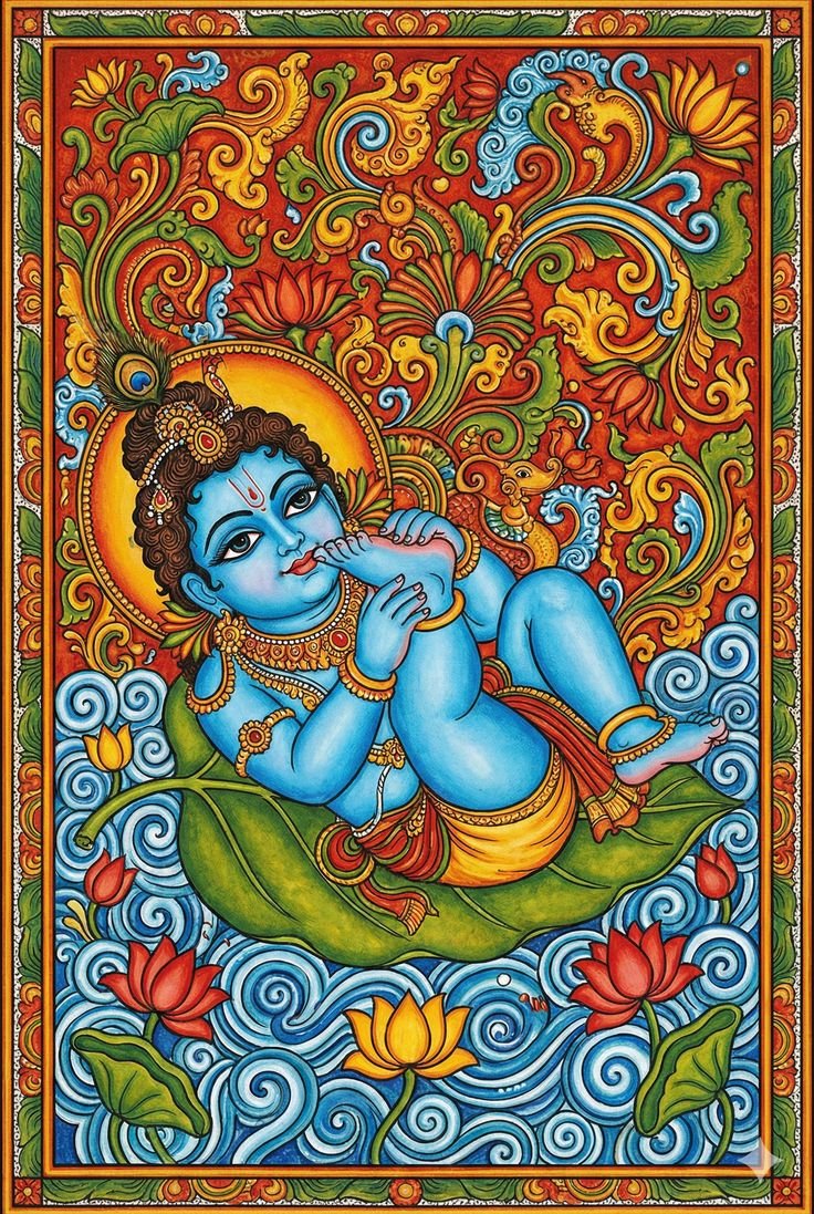 Bhagavad Gita